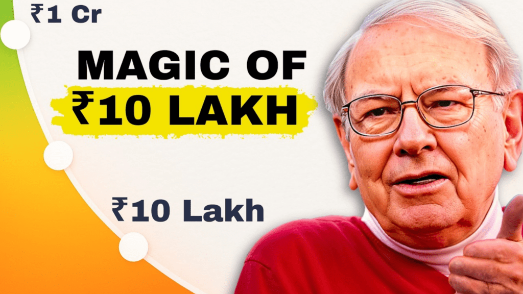 How saving 10 lakh only can change your life forever in india