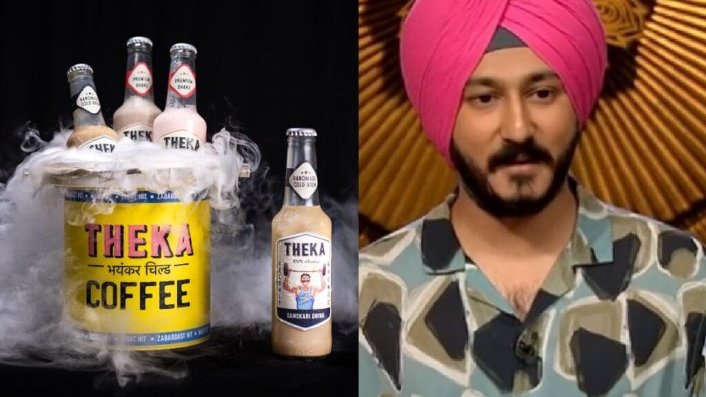 "Shark Tank India rejects" who achieved massive success later!